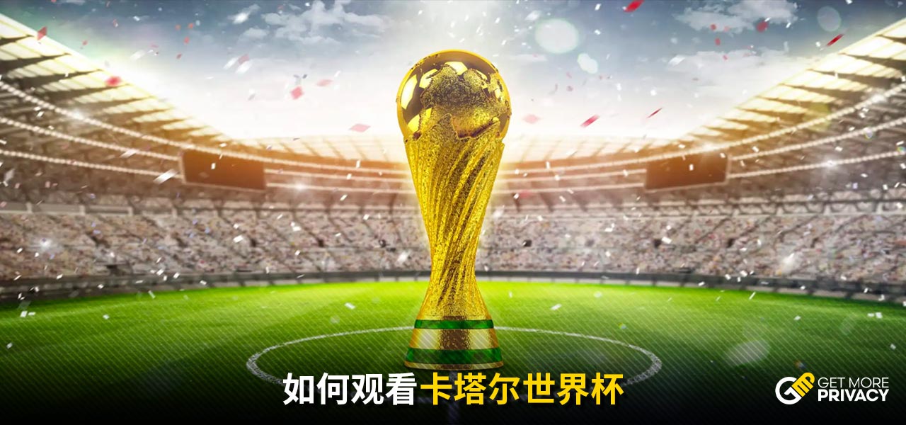锐打破传统 锐打破传统